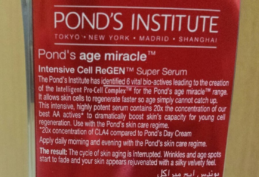Tinh chất POND’S Skincare Intensive Cell ReGEN Serum