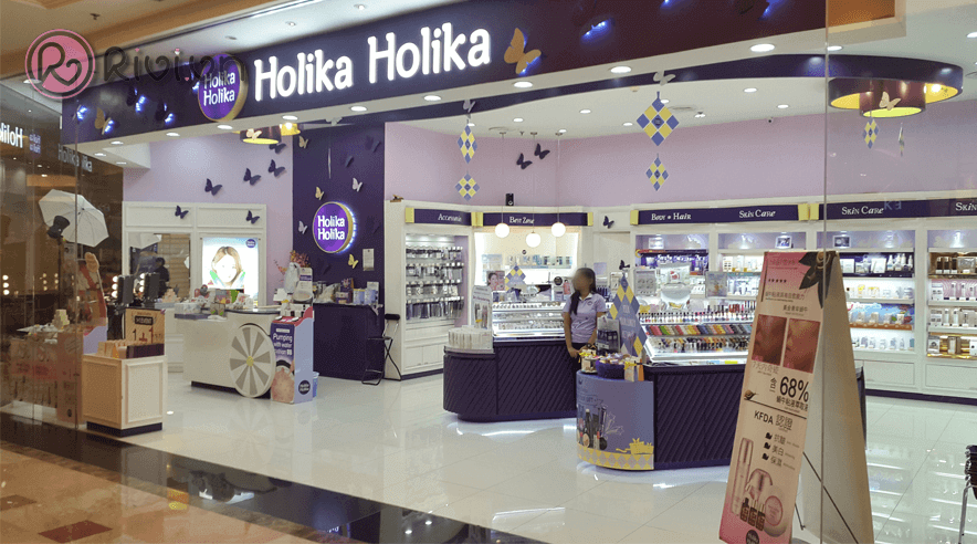 cửa hàng Holika Holika chính hãng