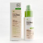 Kem dưỡng The Face Shop dịu nhẹ da Calming Seed Skin Resting Cream,các nàng da nhạy cảm chú ý!