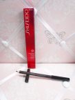 Chì kẻ mắt Shiseido Smoothing Eyeliner Pencil – Vẽ nên tình yêu đôi mắt