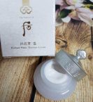 Kem dưỡng WHOO Radiant White Moisture Cream – Giúp da khỏe đẹp từ bên trong