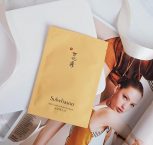 Mặt nạ phục hồi Sulwhasoo First Care Activating Mask có tốt như lời đồn?