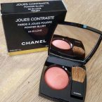 Cho gương mặt thêm cuốn hút với phấn má hồng Chanel Joues Contraste Powder Blush